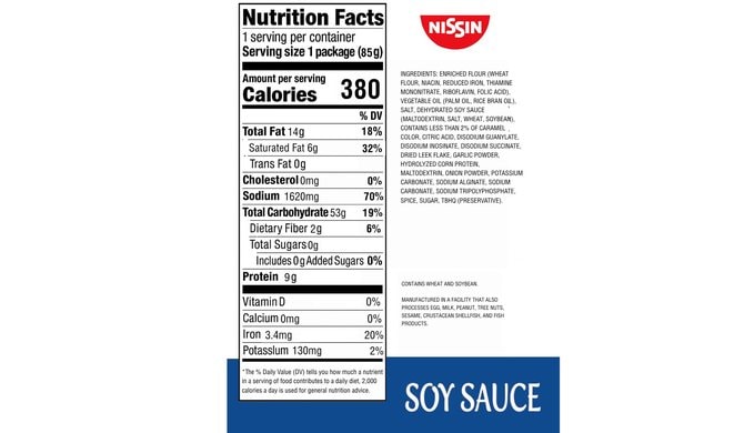 Nissin Top Ramen Noodle Soup, Soy Sauce, 3 Ounce (Pack of 24) thumbnail 2