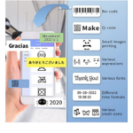 SKIO Label Maker Machine with Tape, L11 Portable Bluetooth Mini Label  Printer for Labeling-no Ink Handheld Small Labeler Machine with Phone App,  Fonts, Designs,Symbols,Barcode,for Organizing,Storage - Coupon Codes, Promo  Codes, Daily Deals