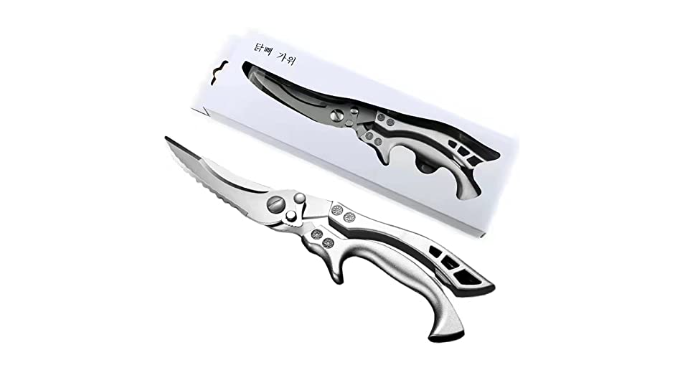 Kitchen Scissors All Purpose Shears, Heavy Duty Poultry Shears for Chicken  Food Meat, Spring-loaded Handle